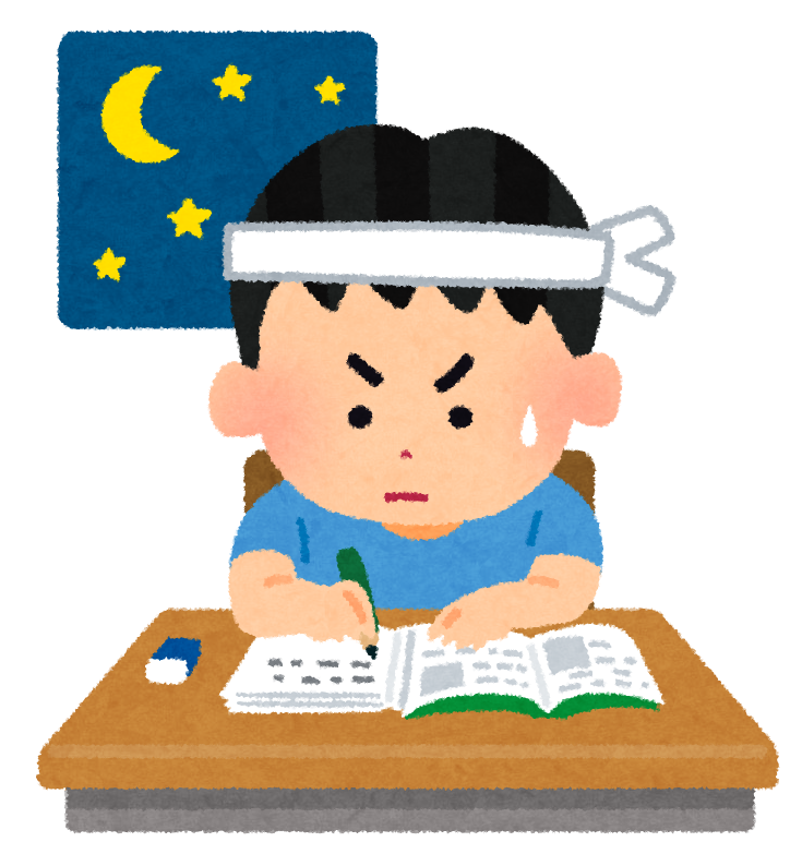 深夜勉強・男性